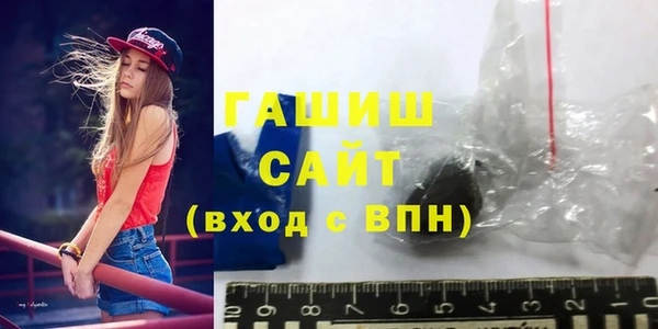 тгк Магадан