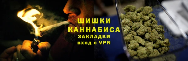 герыч Майский