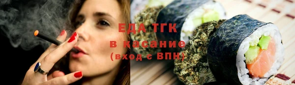 метадон Медвежьегорск