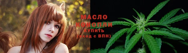 метадон Медвежьегорск