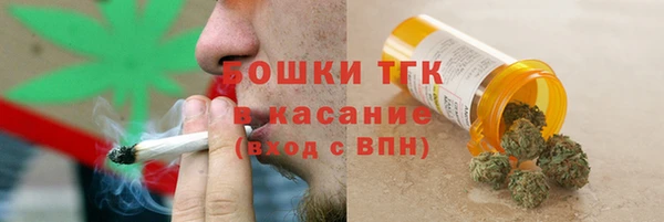 герыч Майский