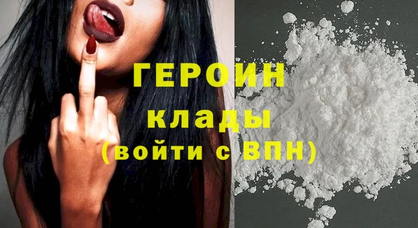 метадон Медвежьегорск