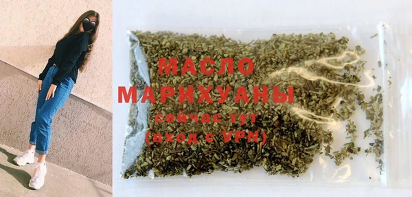 мяу мяу мука Мегион