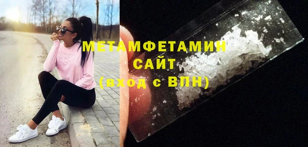 метадон Медвежьегорск