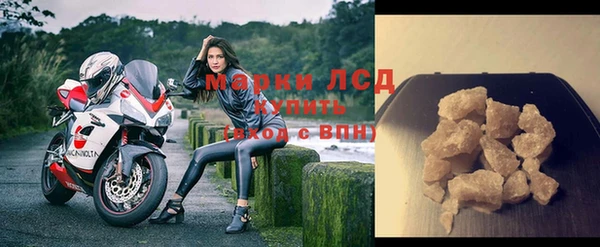 метадон Медвежьегорск