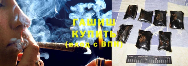 тгк Магадан