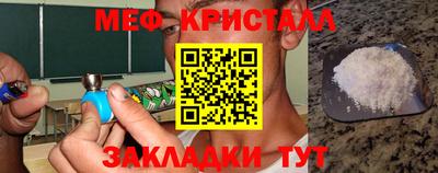 винт Конаково
