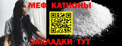 прущий лед Комсомольск-на-Амуре