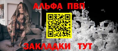 тгк Коммунар