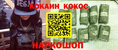 винт Конаково