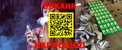 тгк Коммунар