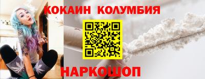 винт Конаково