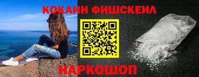 тгк Коммунар