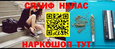 прущий лед Комсомольск-на-Амуре