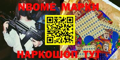винт Конаково