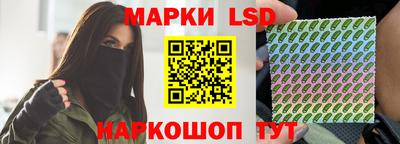 винт Конаково