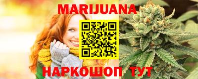 тгк Коммунар
