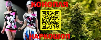 прущий лед Комсомольск-на-Амуре