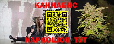 прущий лед Комсомольск-на-Амуре