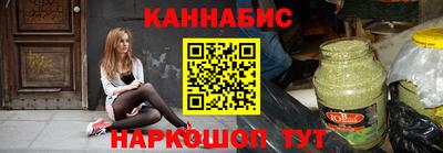 тгк Коммунар