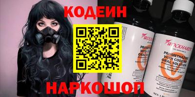 тгк Коммунар