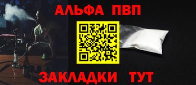 тгк Коммунар
