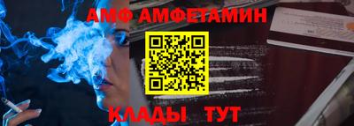винт Конаково