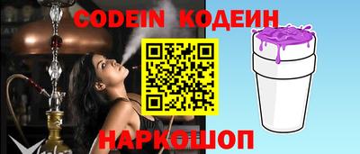 тгк Коммунар