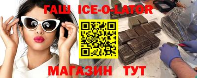винт Конаково