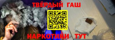 винт Конаково