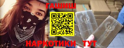 винт Конаково