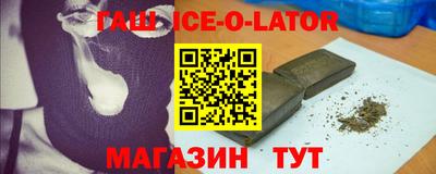 винт Конаково