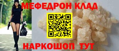 тгк Коммунар