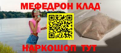 тгк Коммунар