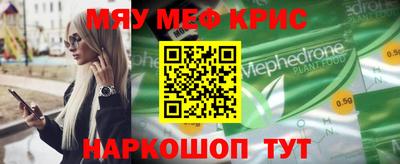 тгк Коммунар