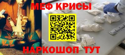 тгк Коммунар