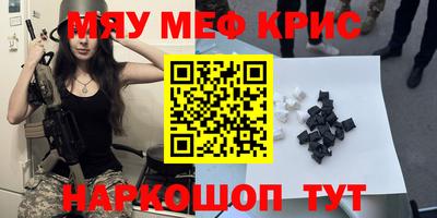винт Конаково